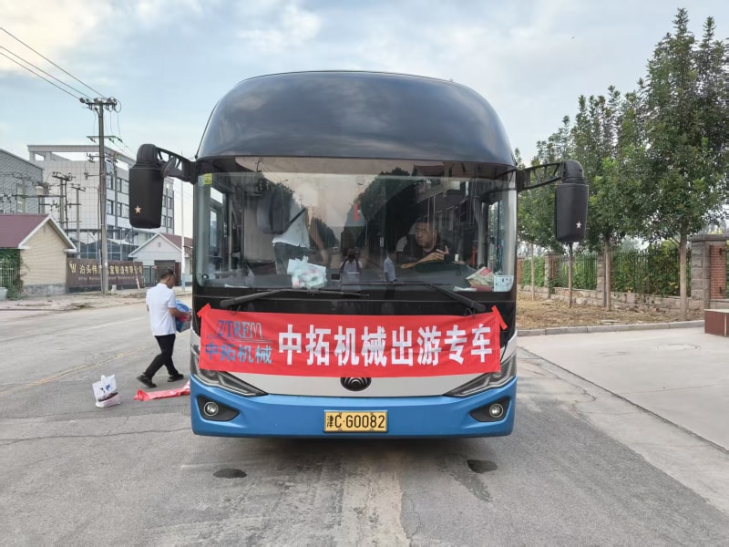 微信圖片_20250728151124.jpg