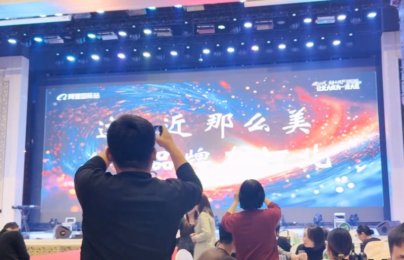 這么近那么美全球冷彎_20251124094358.mp4_20251124_100231.689.jpg