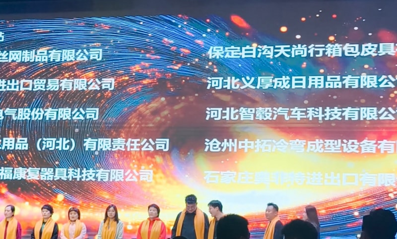 這么近那么美全球冷彎_20251124094358.mp4_20251124_100257.921.jpg