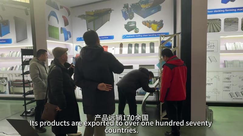 政企聯(lián)動(dòng)破難題！中拓冷彎借力商會(huì)調(diào)研，加速打造全球冷彎數(shù)字化標(biāo)桿.mp4_20260205_152359.619.jpg