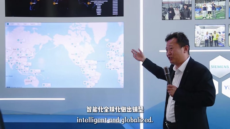 行業交流共促發展3月_20260330104733.mp4_20260330_140856.580.jpg