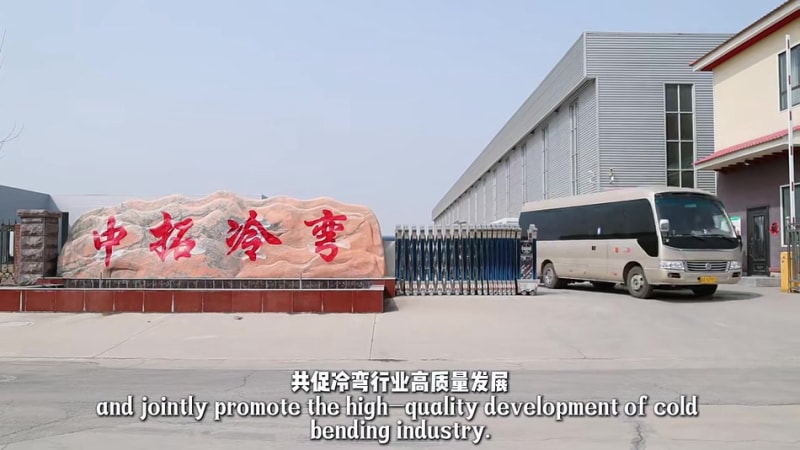 行業交流共促發展3月_20260330104733.mp4_20260330_141008.164.jpg