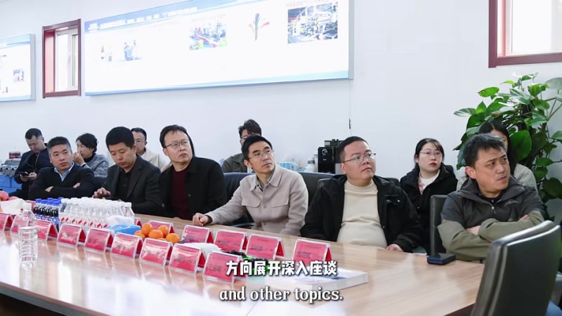 行業交流共促發展3月_20260330104733.mp4_20260330_140825.204.jpg