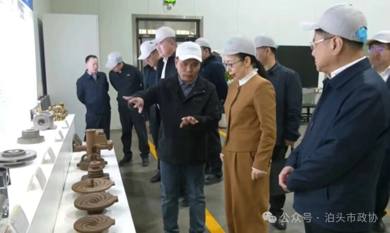 微信圖片_2026-04-03_161019_652.jpg